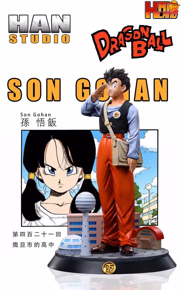 Dragon Ball HAN Studio Gohan Resin Statue