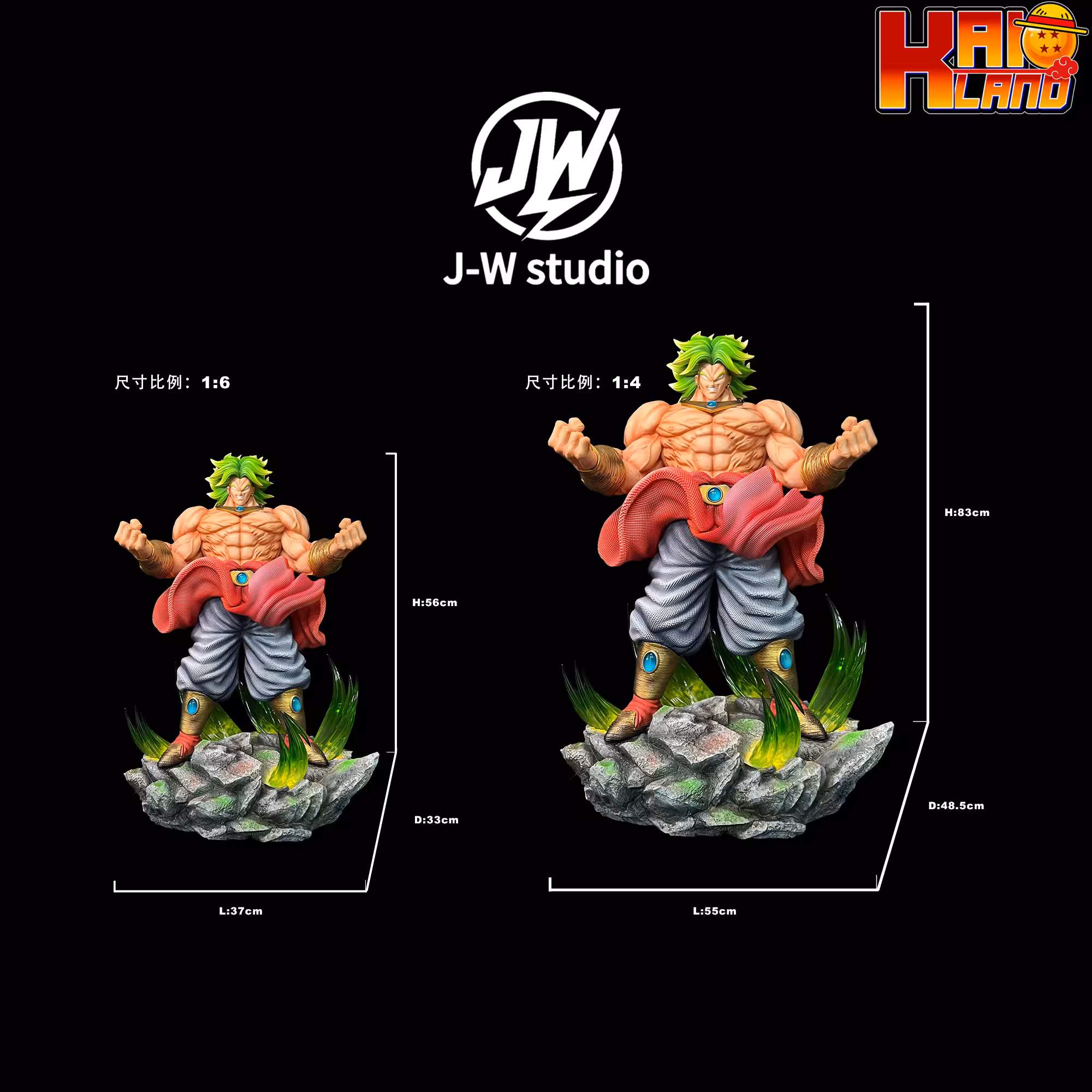 Dragon Ball JW Studio Broly Resin Statue