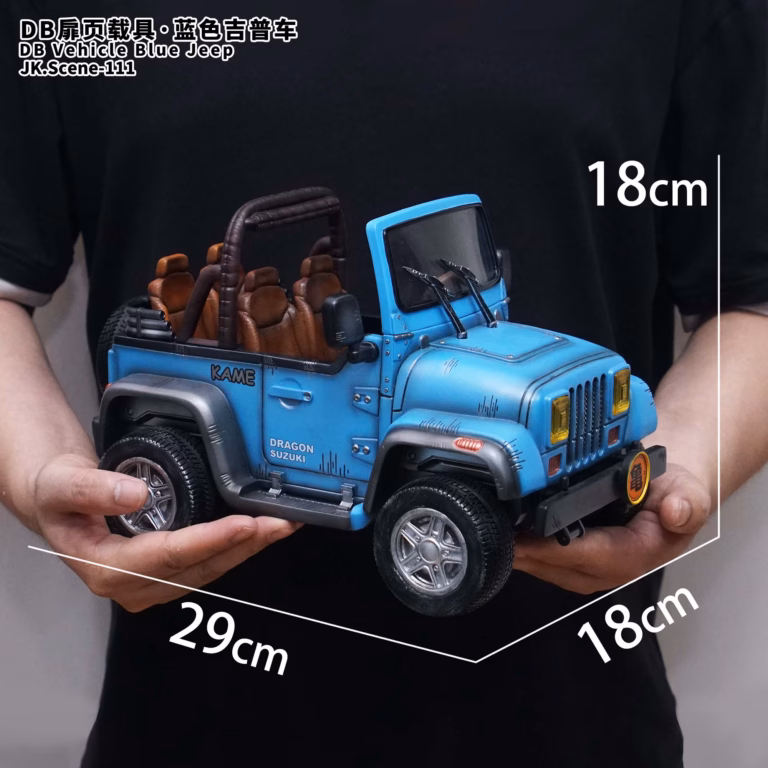 Dragon Ball JacksDo Studio Vehicle Blue Jeep Resin Statue