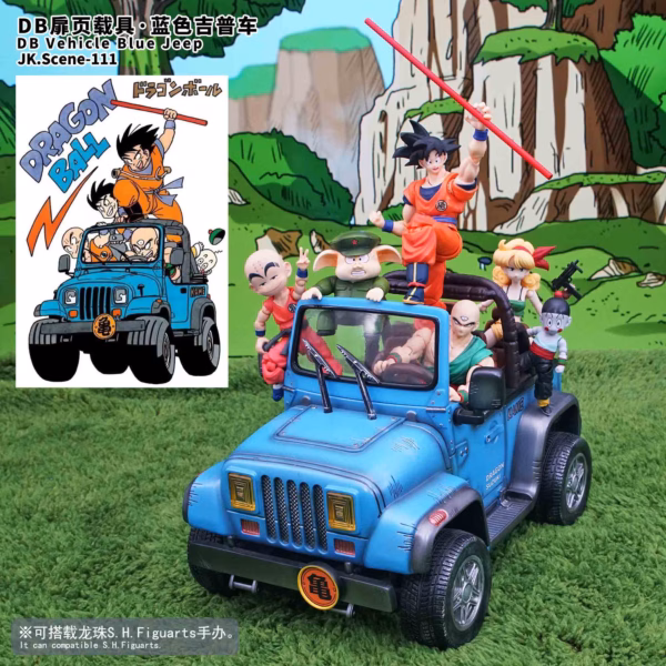 Dragon Ball JacksDo Studio Vehicle Blue Jeep Resin Statue 3