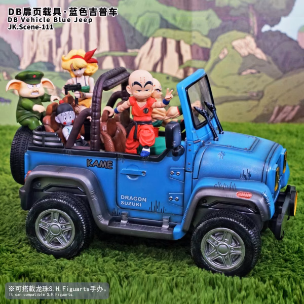 Dragon Ball JacksDo Studio Vehicle Blue Jeep Resin Statue 4