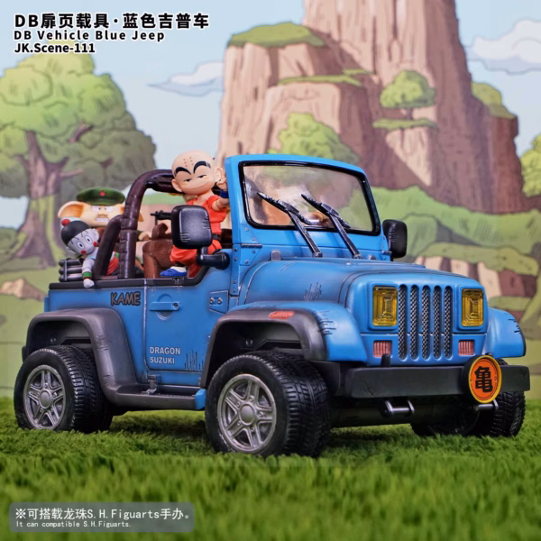 Dragon Ball JacksDo Studio Vehicle Blue Jeep Resin Statue 5