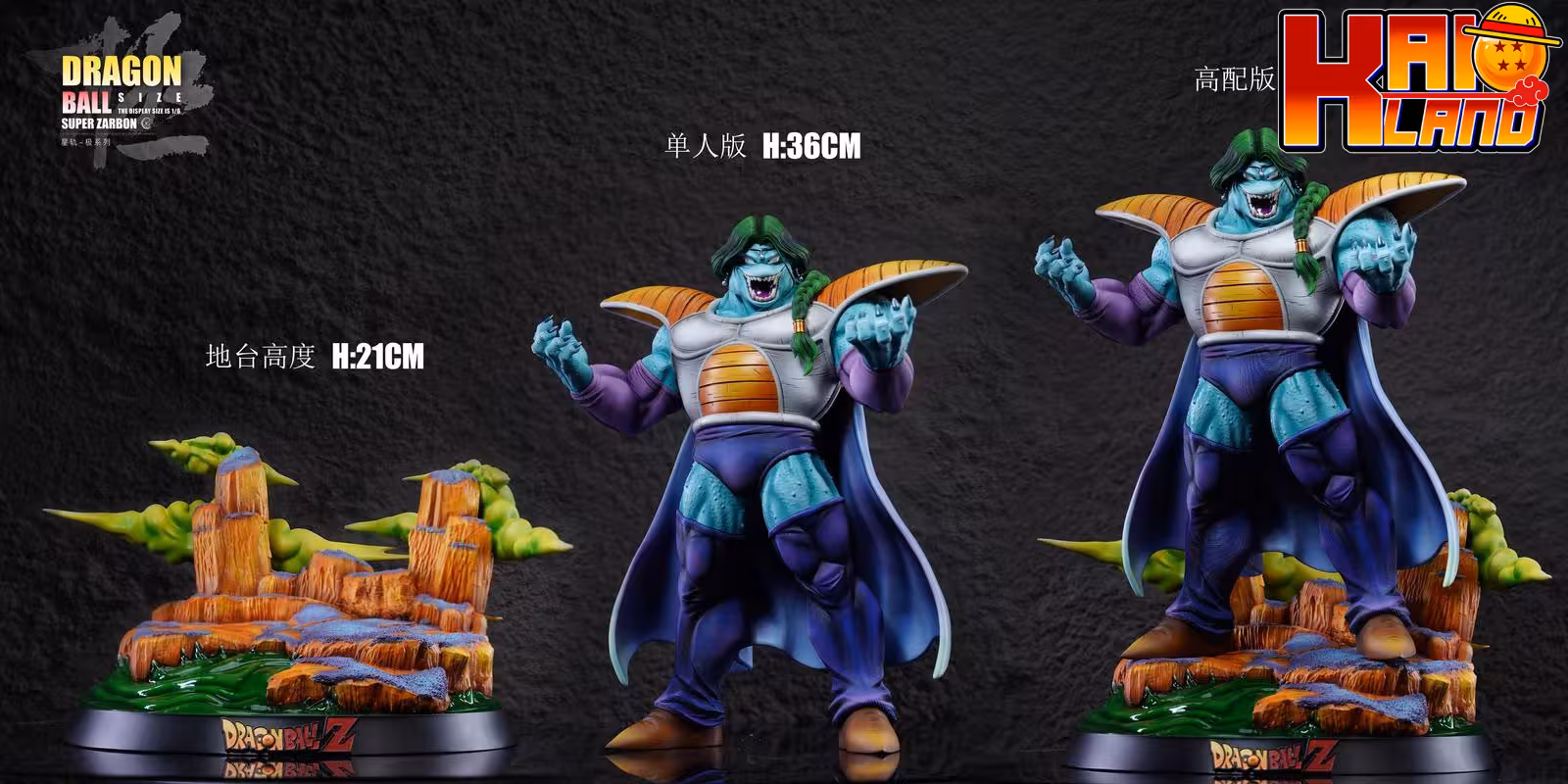 Dragon Ball XG Studio Super Zarbon Resin Statue