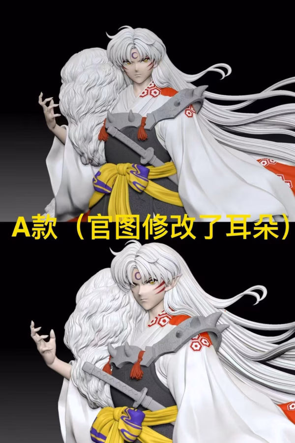 InuYasha Exorcism Studio x Mimo Studio Sesshomaru Resin Statue 5