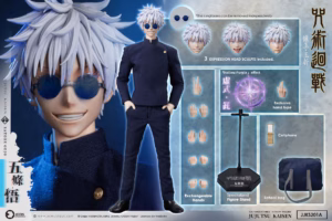 Jujutsu Kaisen Asmus Toys Satoru Gojo x Suguru Geto Licensed