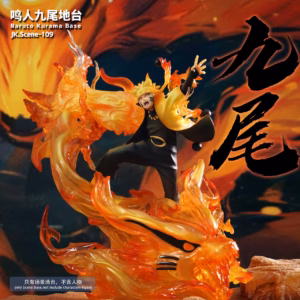 Naruto JacksDo Studio Naruto Kurama Base Resin Statue
