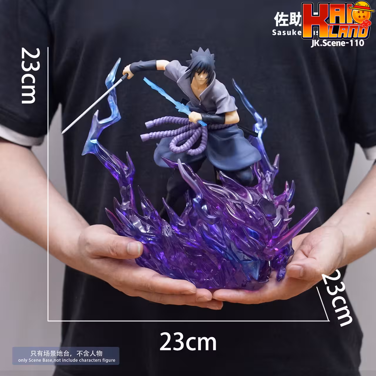 Naruto Jacksdo Studio Sasuke Susanoo Base Resin Statue