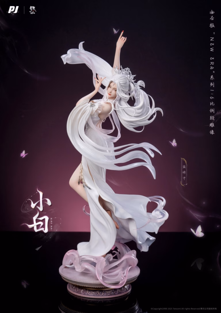 New Era PiJi Studio XiaoBai