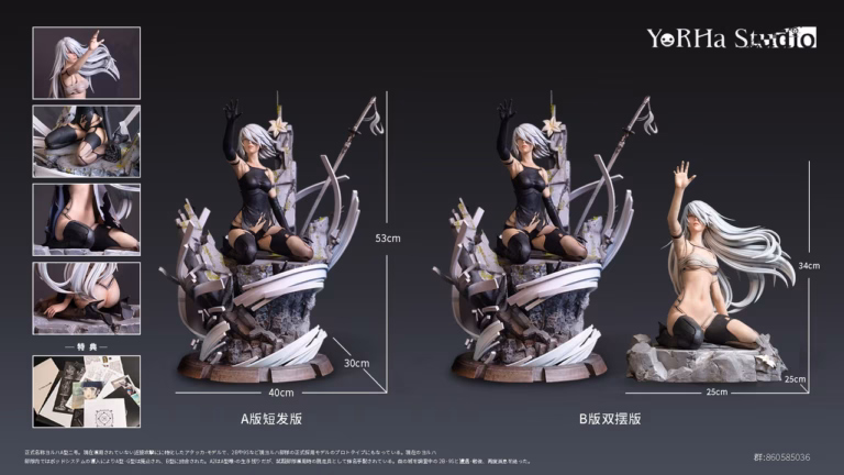 NieR Automata YorHa Studio A2 Resin Statue