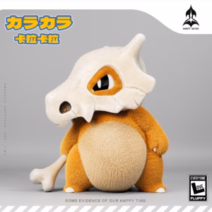 Pokemon Ninety Seven Studio Cubone