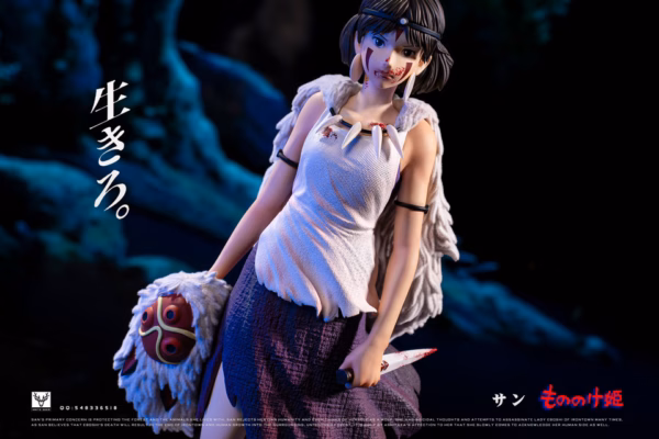 Princess Mononoke White Deer Studio Princess Mononoke San Resin Statue 4