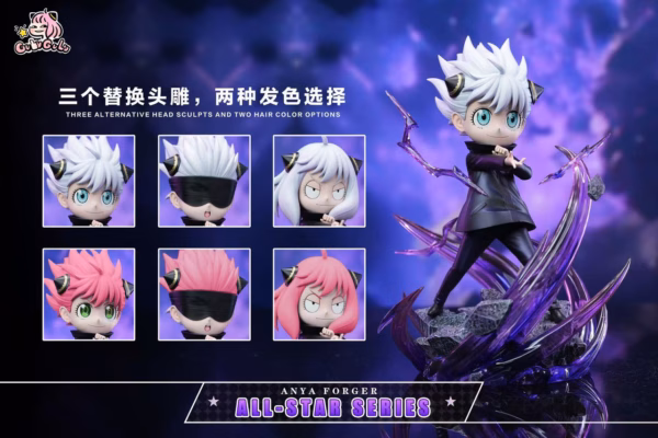 Spy x Family GULUGULU Studio Anya cos Gojo Resin Statue 3