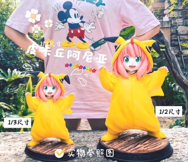 Spy x Family Huan Zhuang She Studio x Wu Yu Studio Anya Cosplaying Pikachu Resin Statue 4