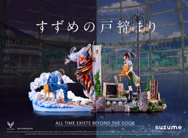 Suzume No Tojimari White Deer Studio Suzume Resin Statue 0