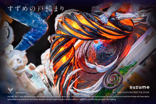 Suzume No Tojimari White Deer Studio Suzume Resin Statue 4