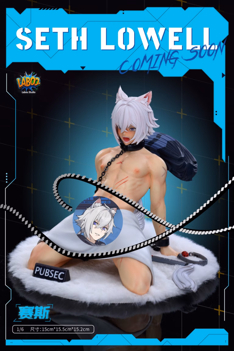 Zenless zone Zero LAboo Studio x TOC Studio Seth Lowell Resin Statue