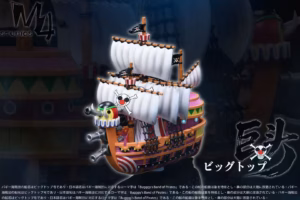 One Piece M4 Studio Buggy Pirate Ship Resin Statue