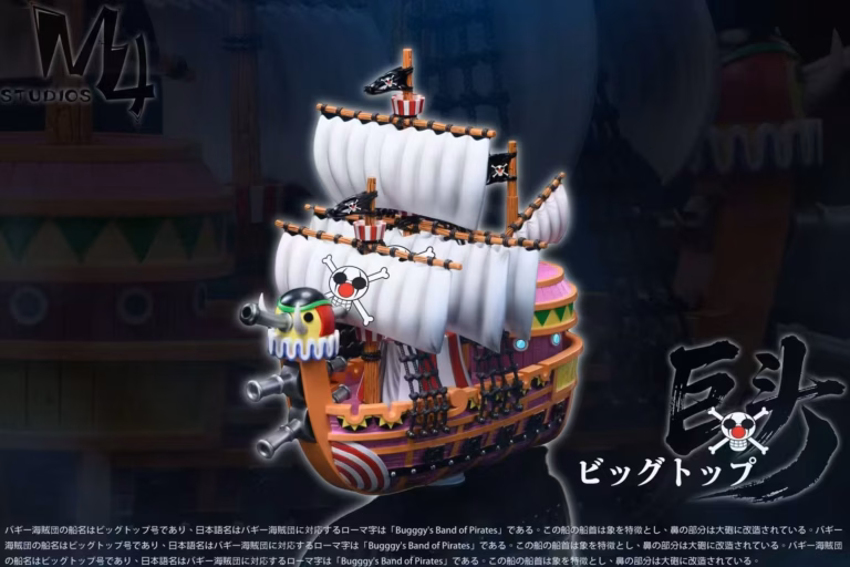 One Piece M4 Studio Buggy Pirate Ship Resin Statue
