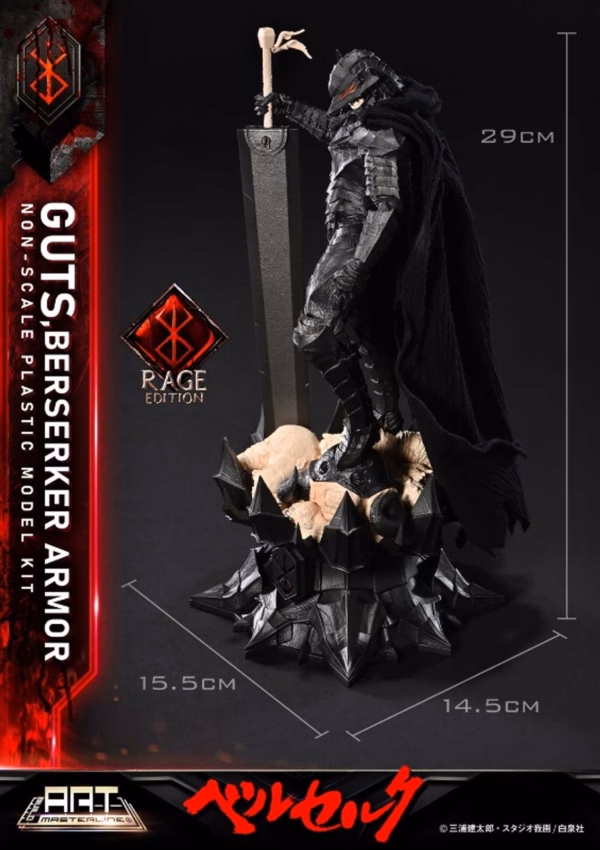 Berserk Prime 1 Model Kit Armor Guts 2