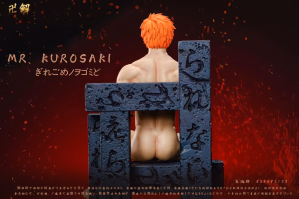 Bleach JIE Studio Kurosaki Ichigo Resin Statue 6