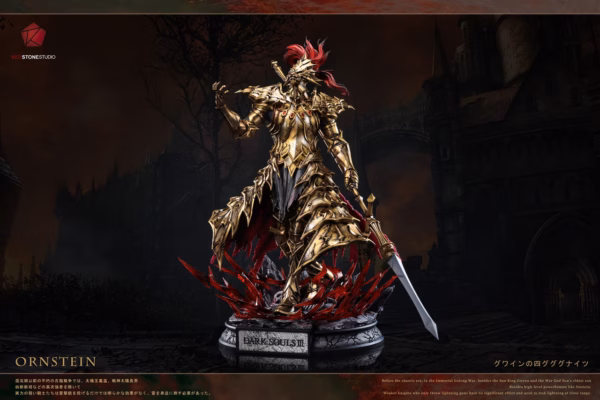 Dark Souls RedStone Studio Ornstein Resin Statue 1