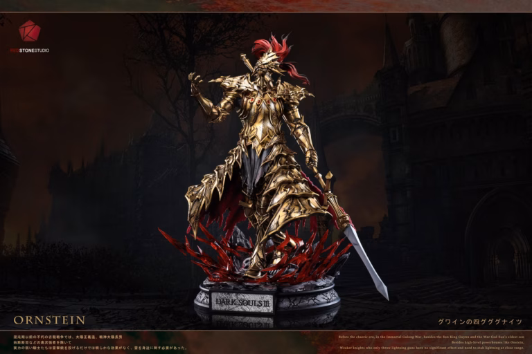 Dark Souls RedStone Studio Ornstein Resin Statue