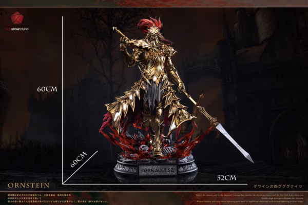 Dark Souls RedStone Studio Ornstein Resin Statue 3