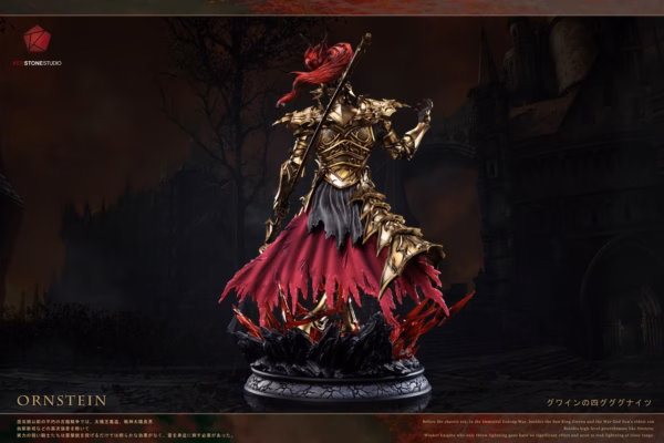Dark Souls RedStone Studio Ornstein Resin Statue 6
