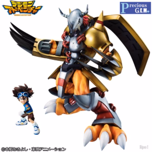 Digimon MegaHouse Precious WarGreymon X Taichi Yagami Licensed PVC