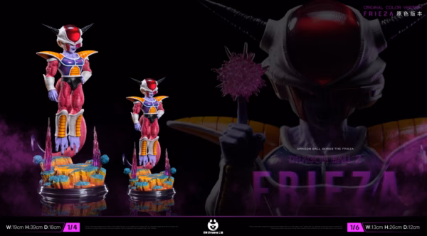 Dragon Ball EH Studio Frieza First Form Resin Statue 3