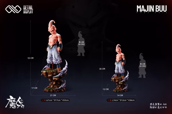 Dragon Ball Infinite Studio Fat Buu x Kid Buu Resin Statue 99