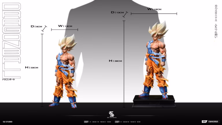 Dragon Ball SG Studio Son Goku Resin Statue