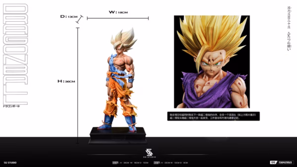 Dragon Ball SG Studio Son Goku Resin Statue 5