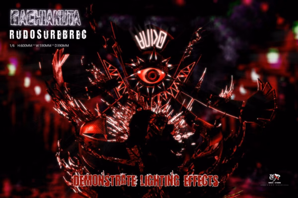 Gachiakuta Niren Studio Rudo Surebrec Resin Statue 2