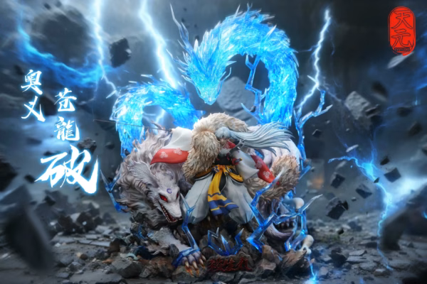 Inuyasha TY Studio Sesshomaru Dragon Strike Resin Statue 1