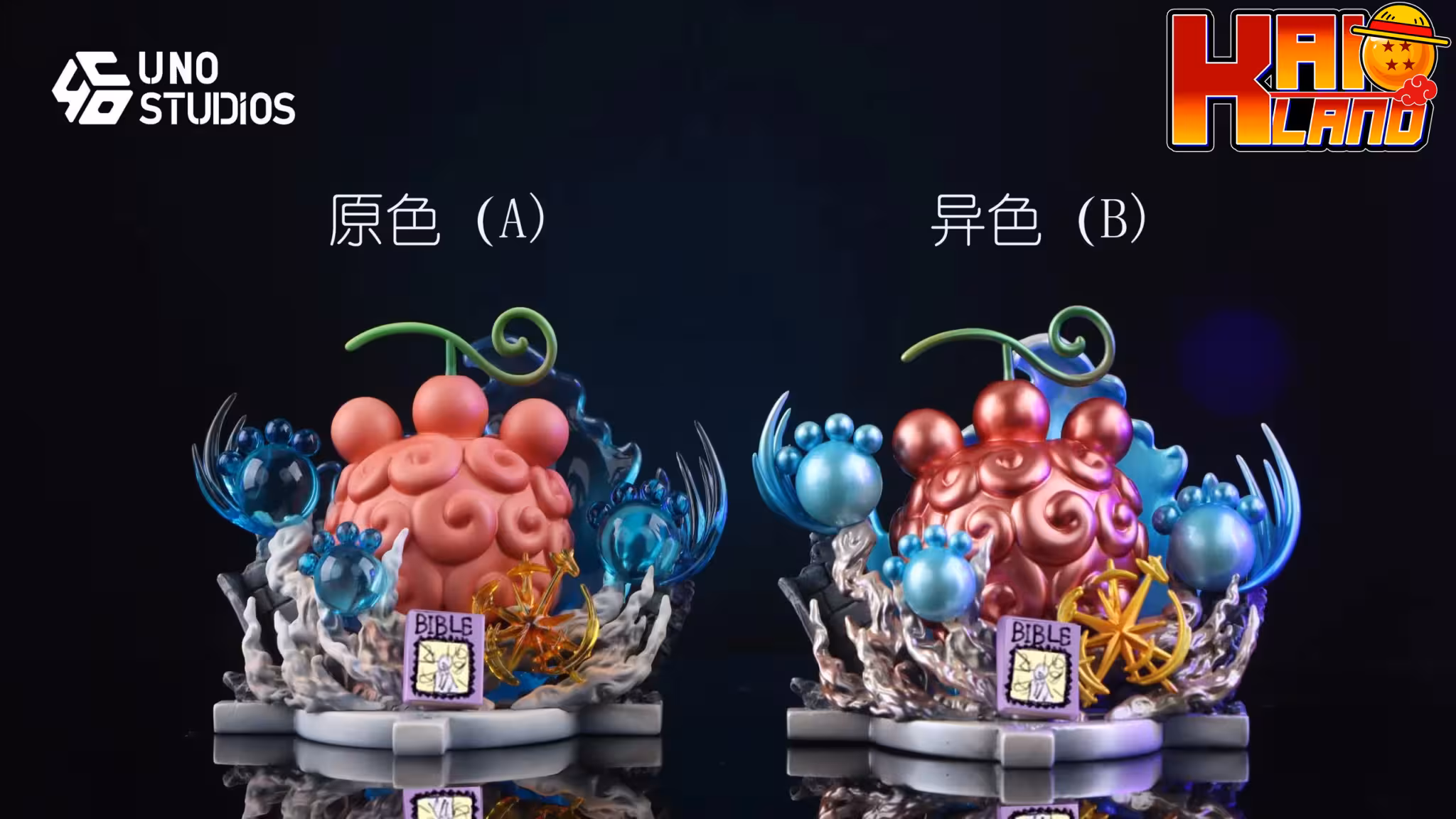 One Piece UNO Studio Nikyu Nikyu No Mi Devil Fruits Resin Statue