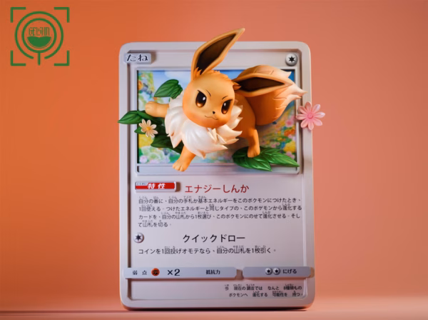 Pokemon GEISHA Studio Eevee Resin Statue 3