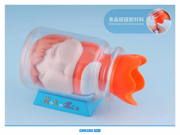 Ponyo Chikara Studio Ponyo in Bottle Resin Statue 1