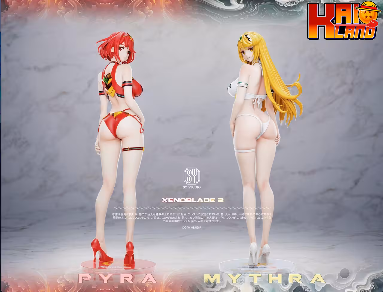 Xenoblade Chronicles SY Studio Pyra x Mythra Resin Statue