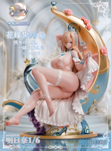 Blue Archive RuMeng Studio Wedding Dress Asuna Resin Statue