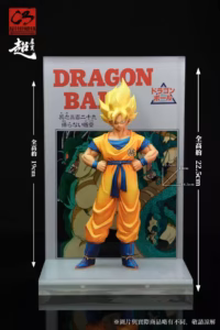 Dragon Ball C3 Studio Goku Resin Statue