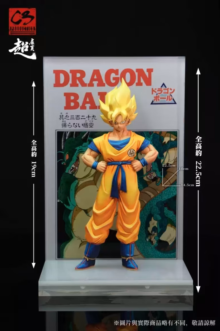 Dragon Ball C3 Studio Goku Resin Statue