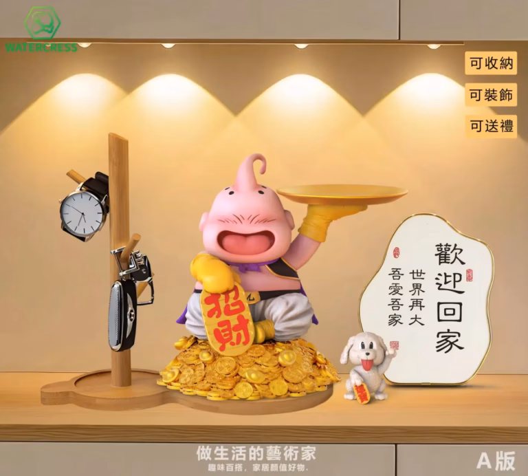 Dragon Ball Watercress Studio Lucky Storage Majin Buu Resin Statue