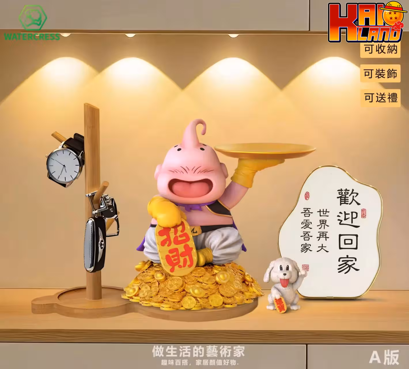 Dragon Ball Watercress Studio Lucky Storage Majin Buu Resin Statue