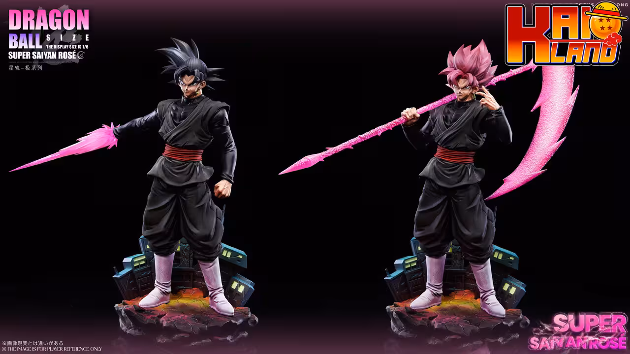 Dragon Ball XG Studio Rose Goku Resin Statue