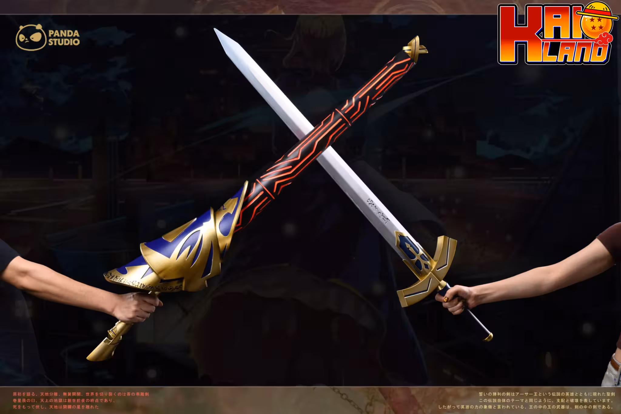 Fate Stay Night Panda Studio Fate Excalibur x Enuma Elish Resin Statue