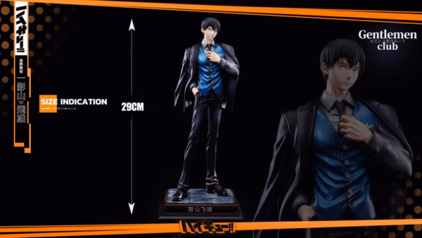 Haikyuu GC Studio Kageyama Tobio Resin Statue 1