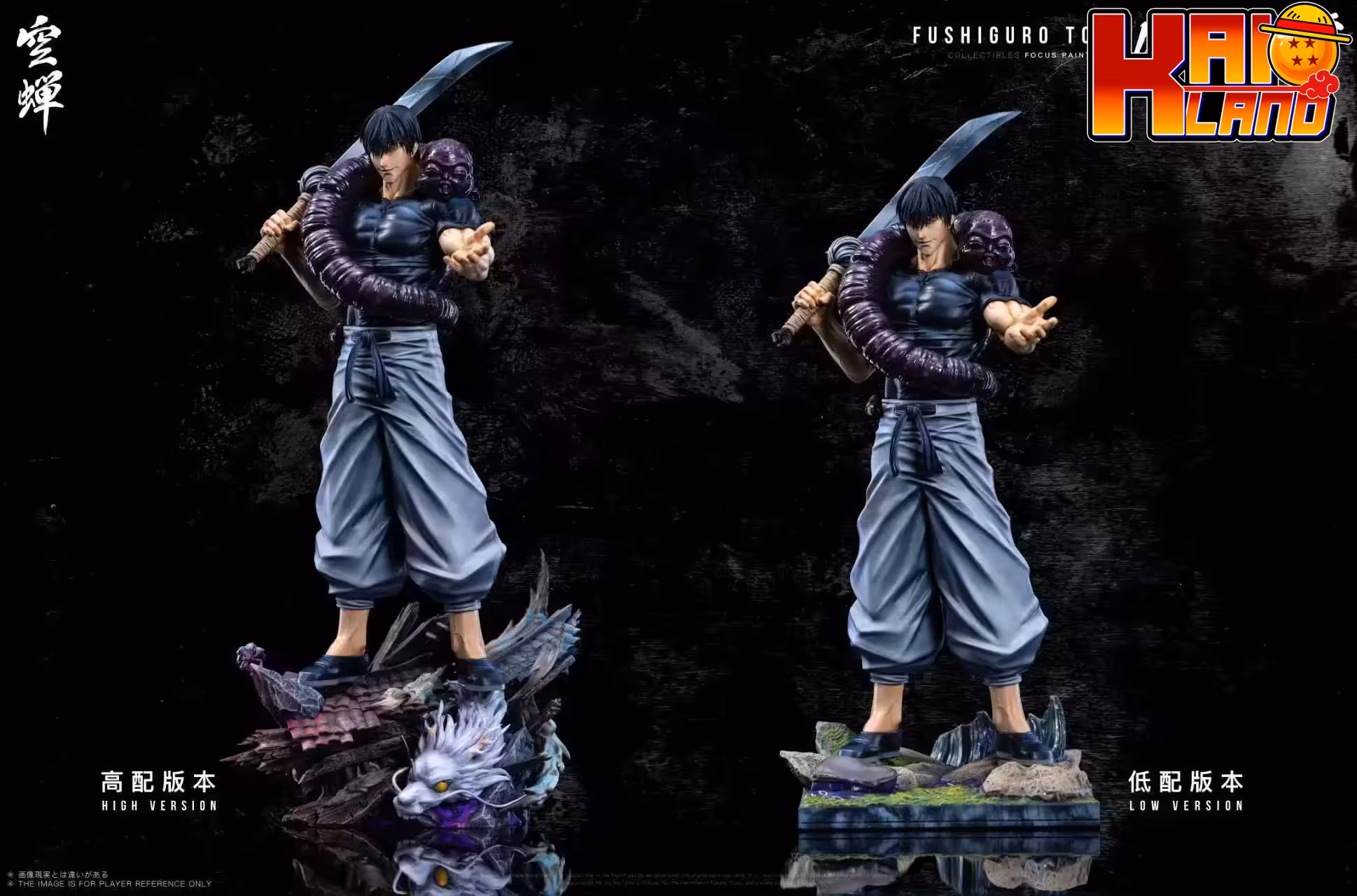 Jujutsu Kaisen Kong Chan Studio Toji Fushiguro Resin Statue