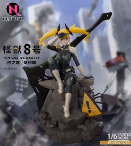 Kaiju No 8 NewBorn Studio Kikoru Shinomiya Resin Statue