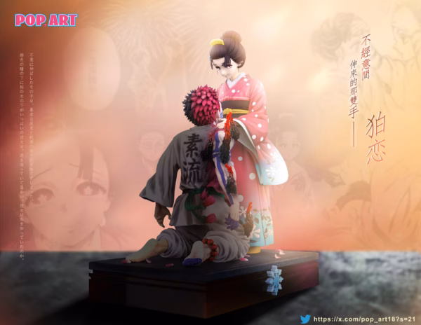 Kimetsu No Yaiba Pop Art Studio Akaza x Koyuki Resin Statue 5
